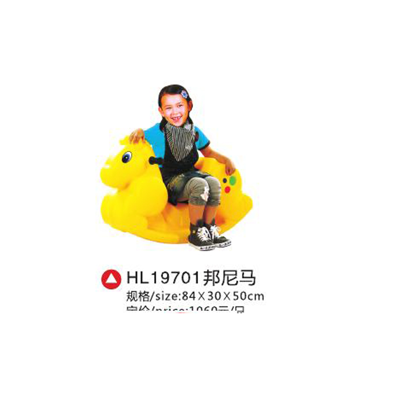 HL19701