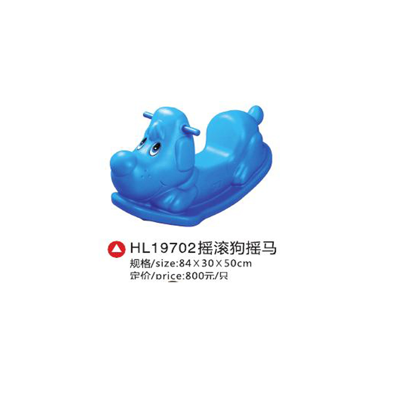 HL19702
