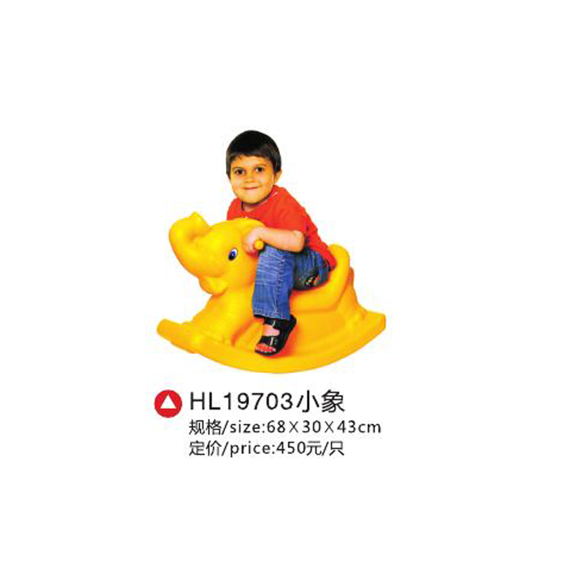 HL19703