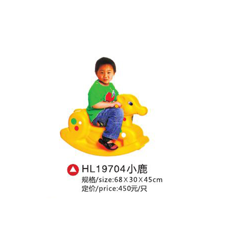 HL19704