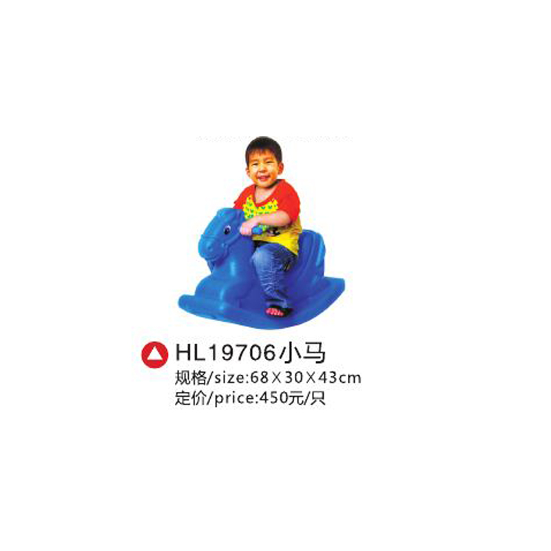 HL19706