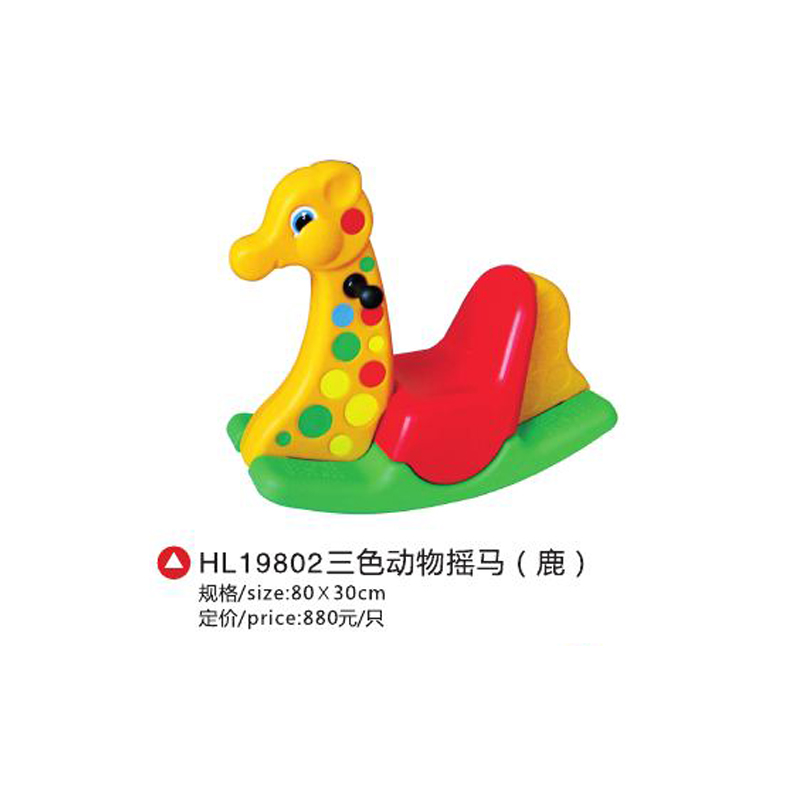 HL19802