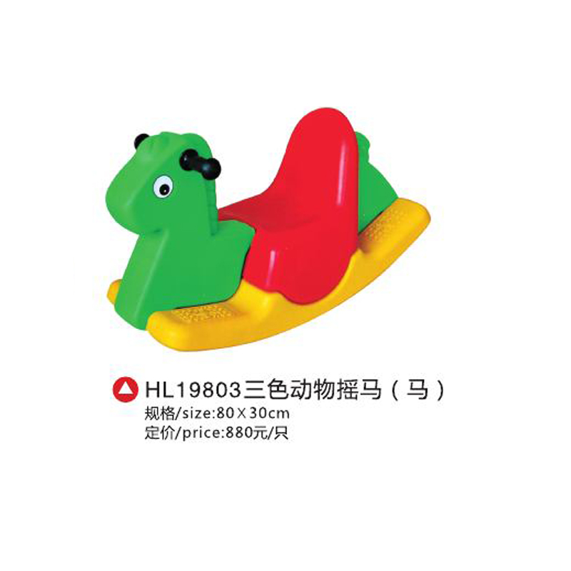 HL19803