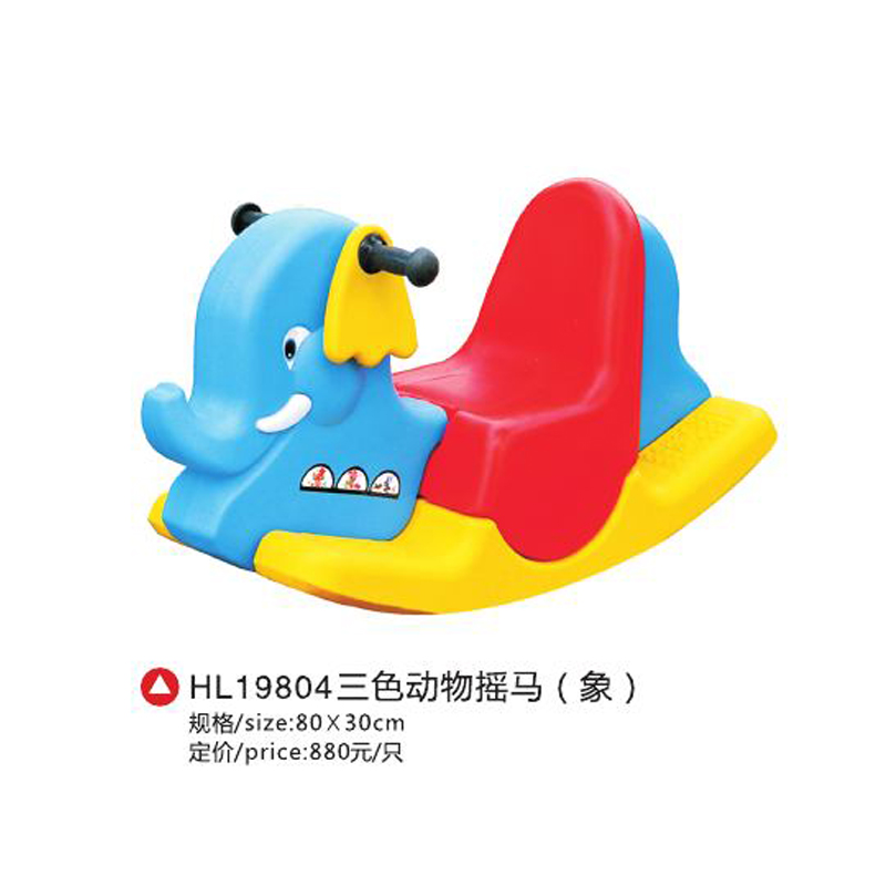 HL19804