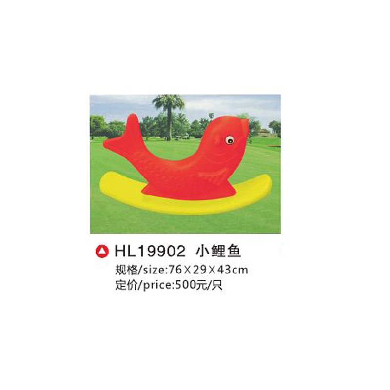 ​HL19902