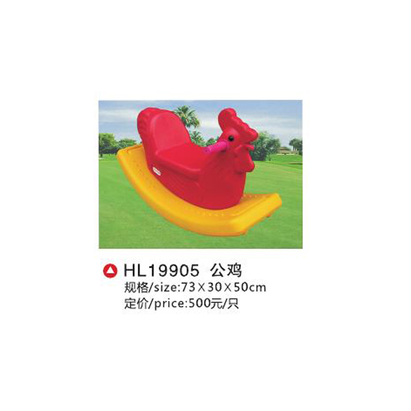 HL19905