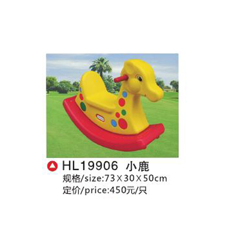 HL19906