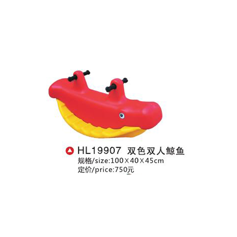 HL19907