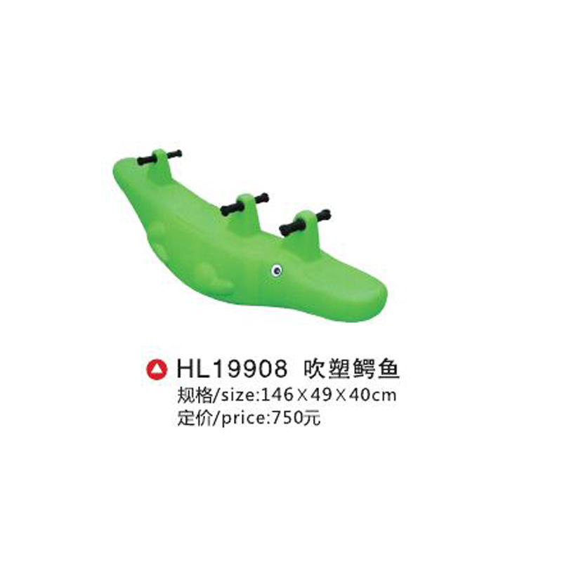 HL19908