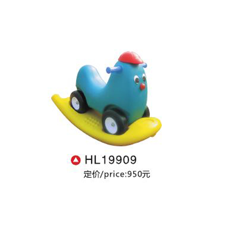 HL19909