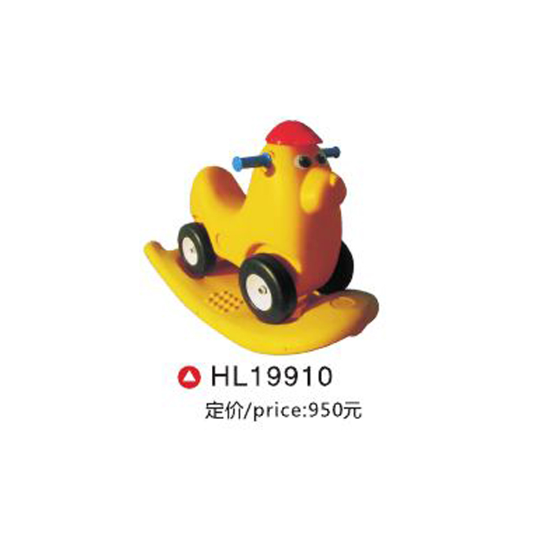 HL19910