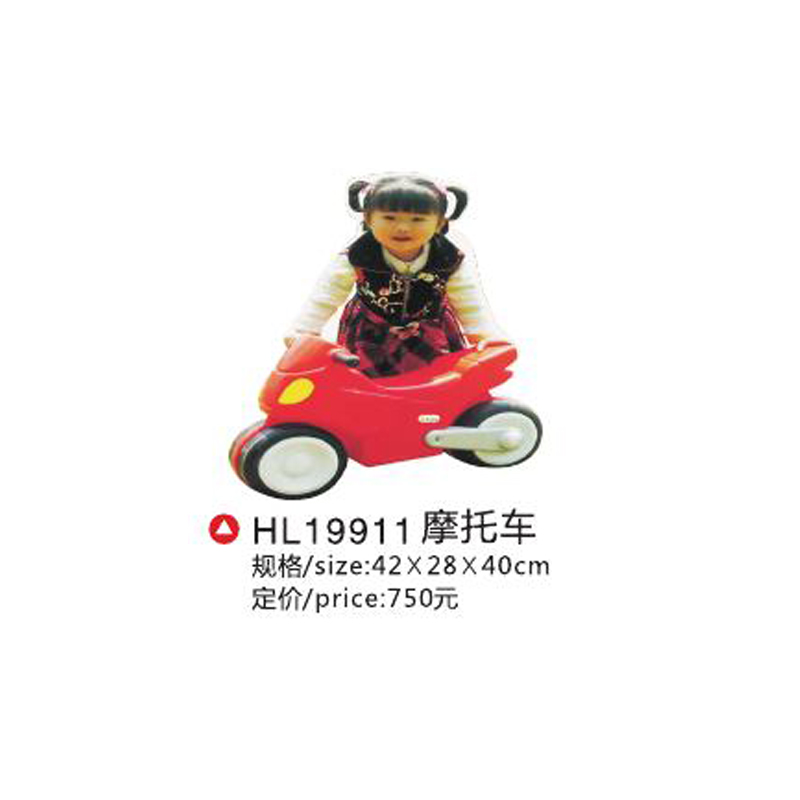 HL19911
