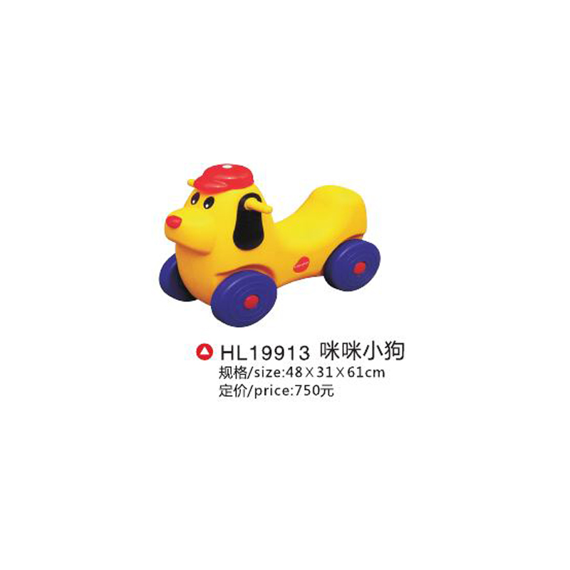 HL19913