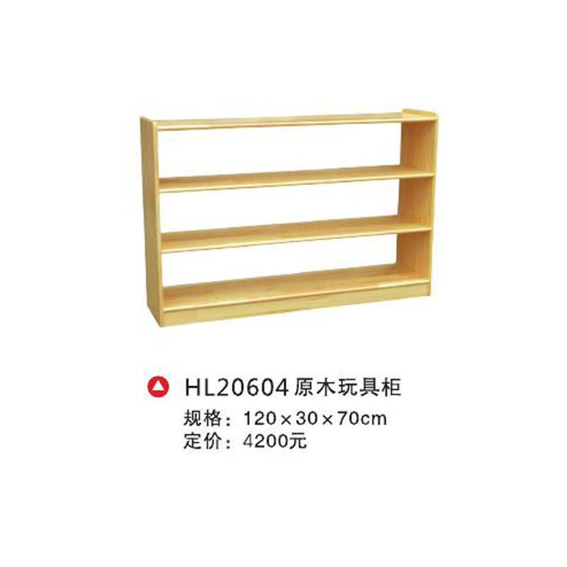 hl20604