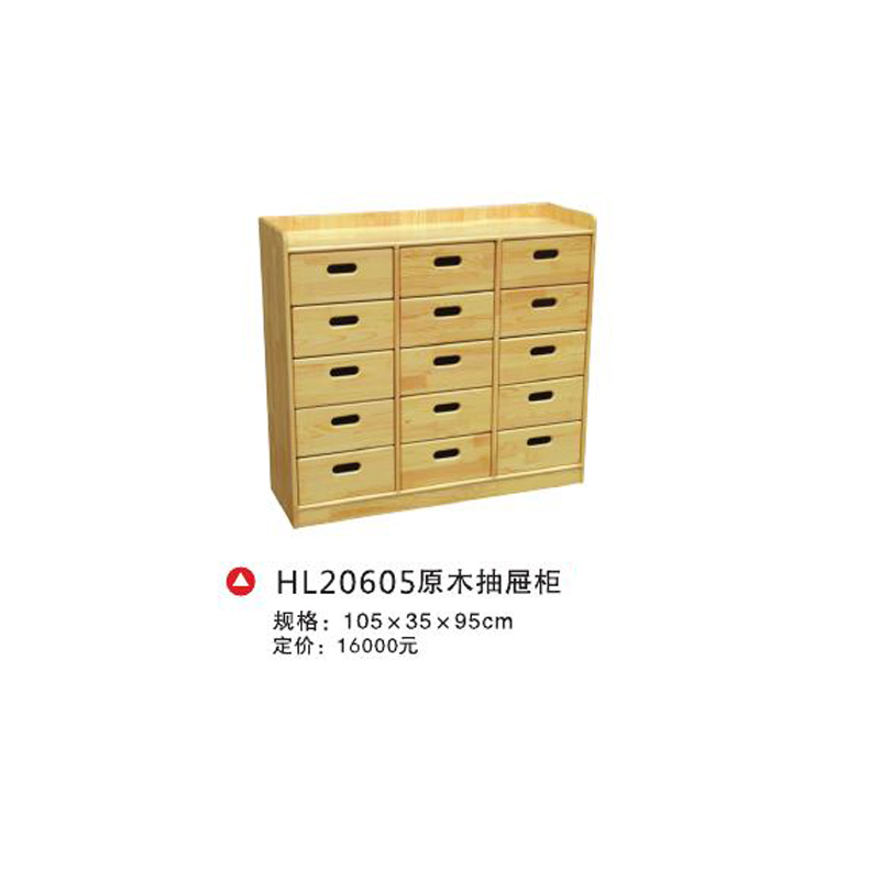 hl20605