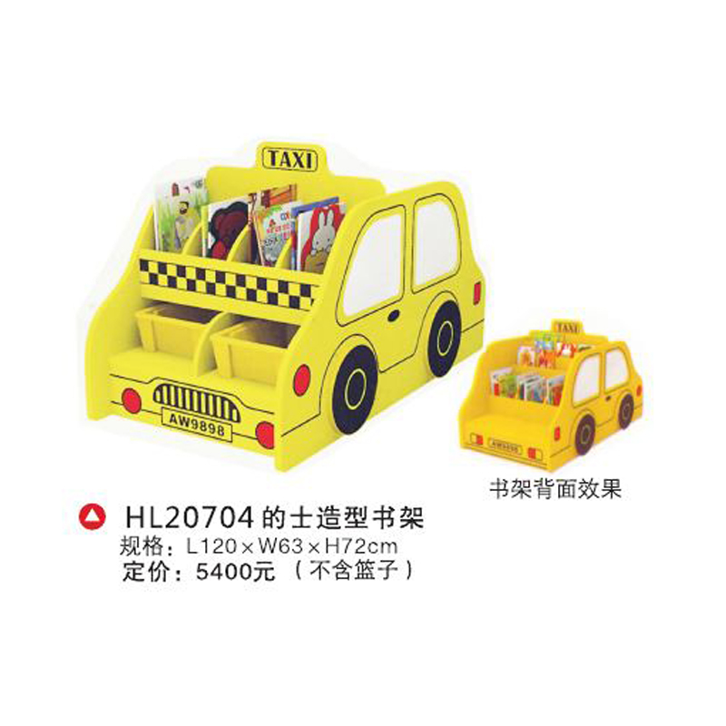 hl20704