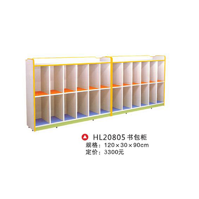 hl20805